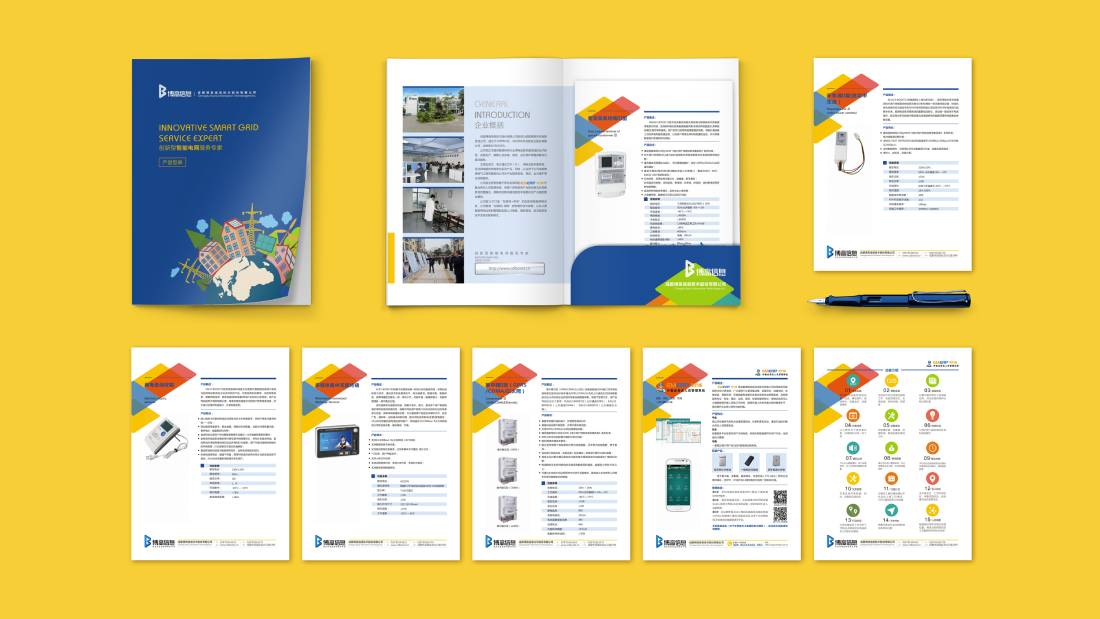 五台县画册设计谈品牌建设